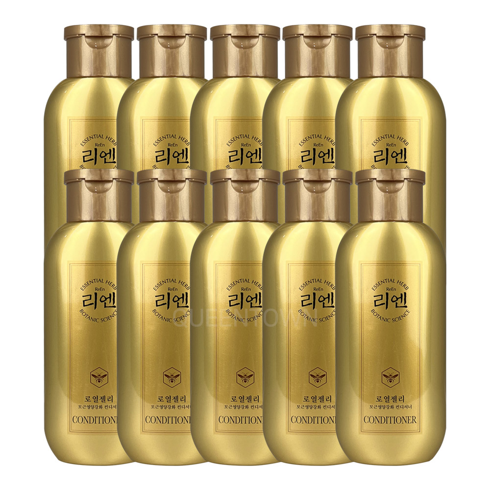 리엔 로열젤리 컨디셔너 200ml 골드 휴대용 윤기영양강화 헤어 린스, 10개, 200ml 24,900원