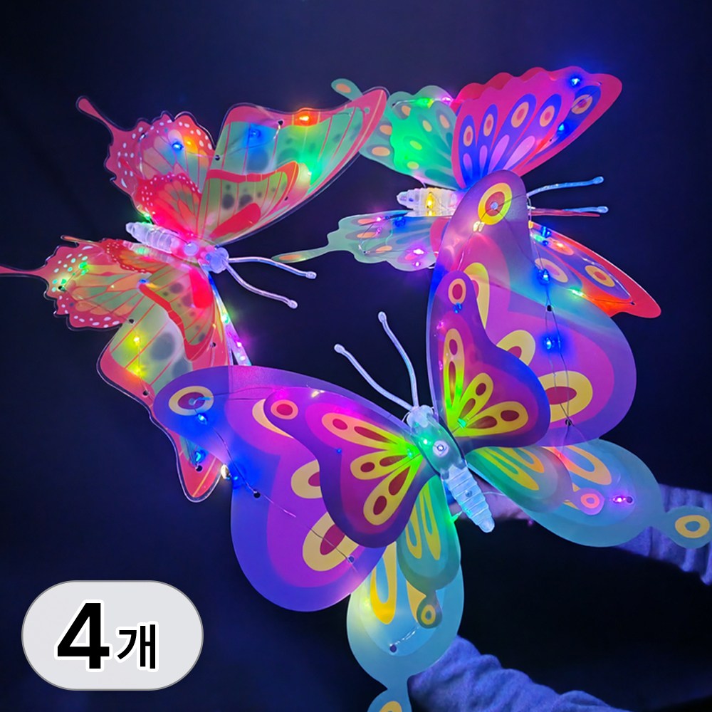 투데이리빙 4개입 세트 LED 나비 스틱 led봉 축제 이벤트 파티 행사 용품 야광 날개 막대 야광봉 스틱봉 9,800원