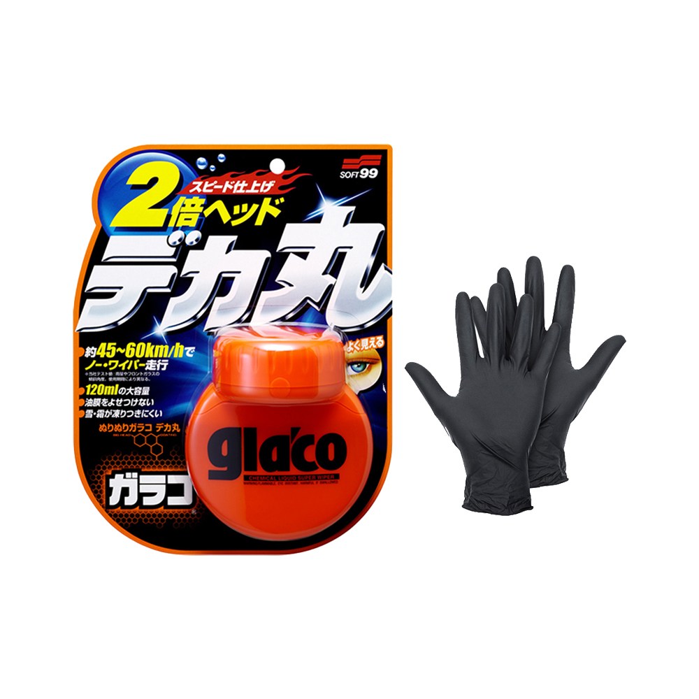 소프트99 글라코 유리 발수코팅제 G-38 대용량 +장갑 세트 18,990원
