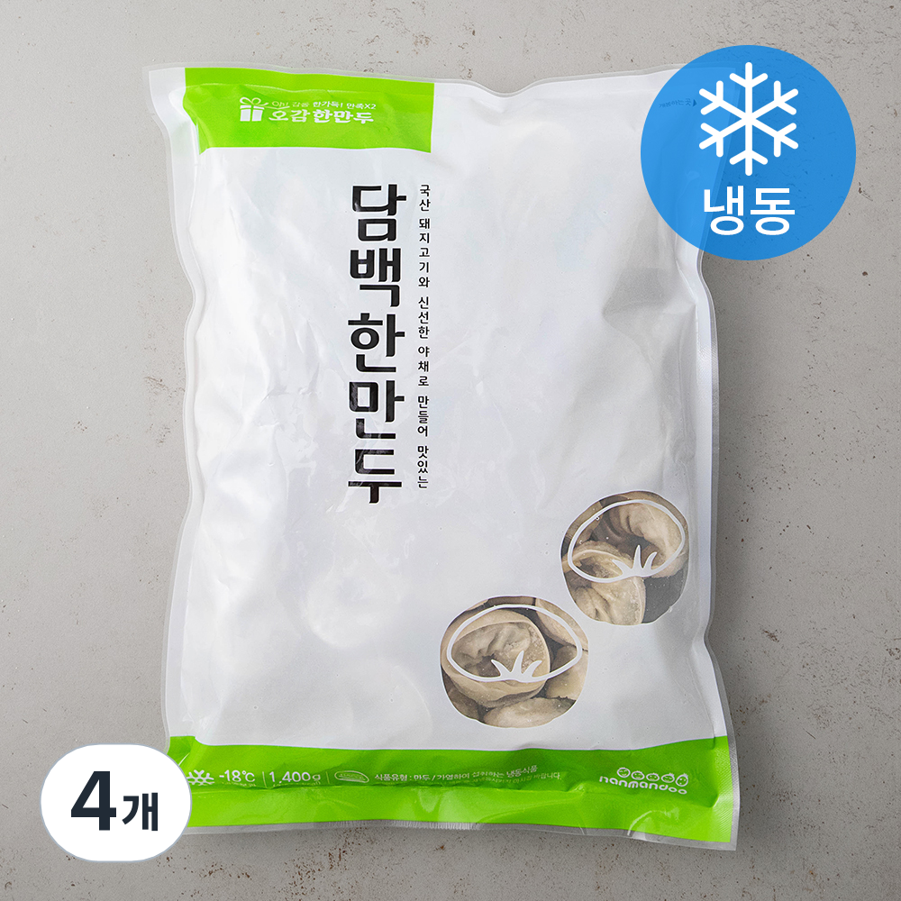 한만두 담백한 만두 (냉동), 1.4kg, 4개 38,000원