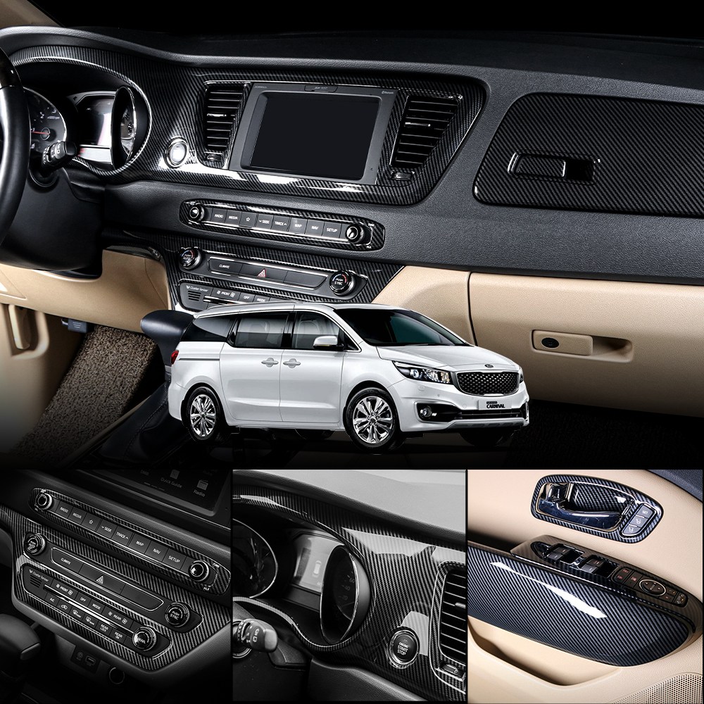 더블랙호환 더뉴올뉴카니발 리무진 실내 튜닝용품 카본 몰딩 모음전 차량용품 59,500원