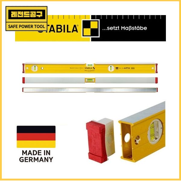 [착불택배][스타빌라]광폭수평TYPE96-2타입2,000mm(80")4220268 184,200원