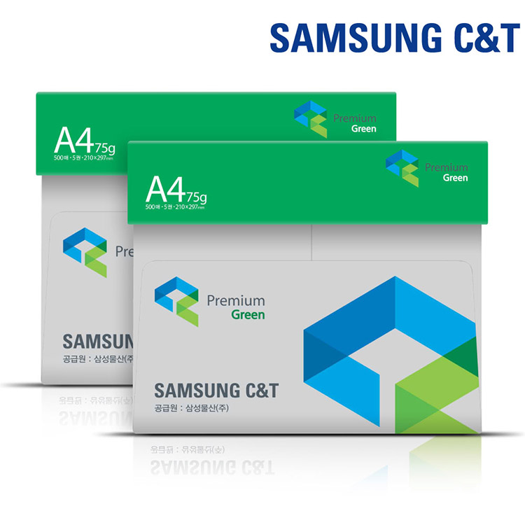 삼성 그린 A4용지 복사용지 75g 5000매 (2박스) 45,990원