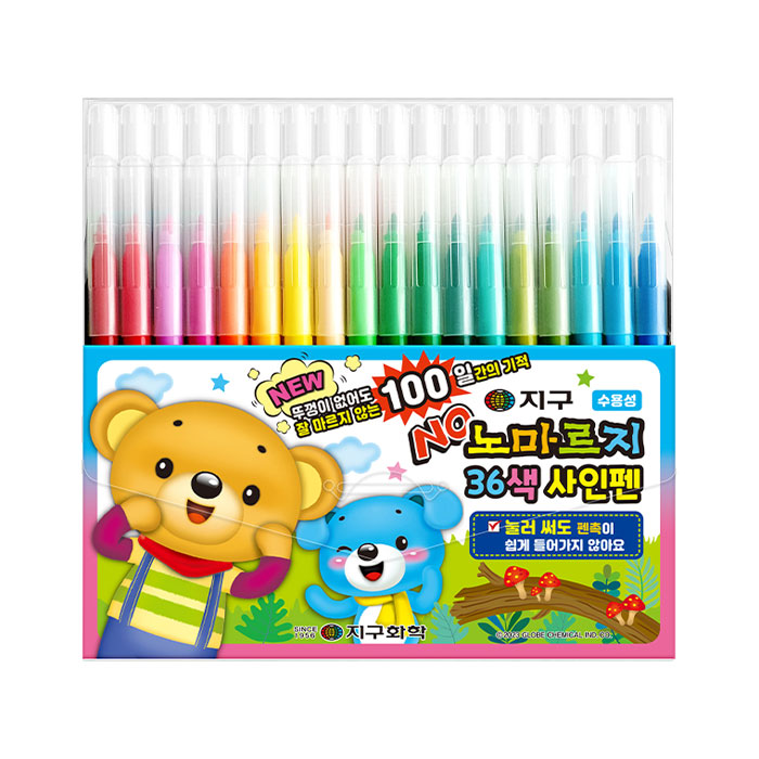 지구화학 노마르지 사인펜 36색 12,290원