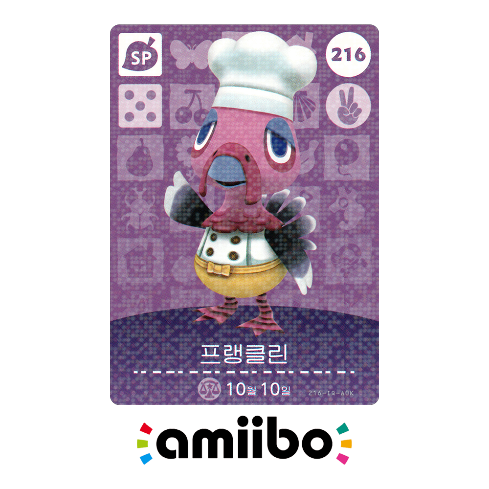 [정품] 아미보 카드 3탄 216 프랭클린(SP) 닌텐도 스위치 동물의숲 모동숲 동숲 한글 400원