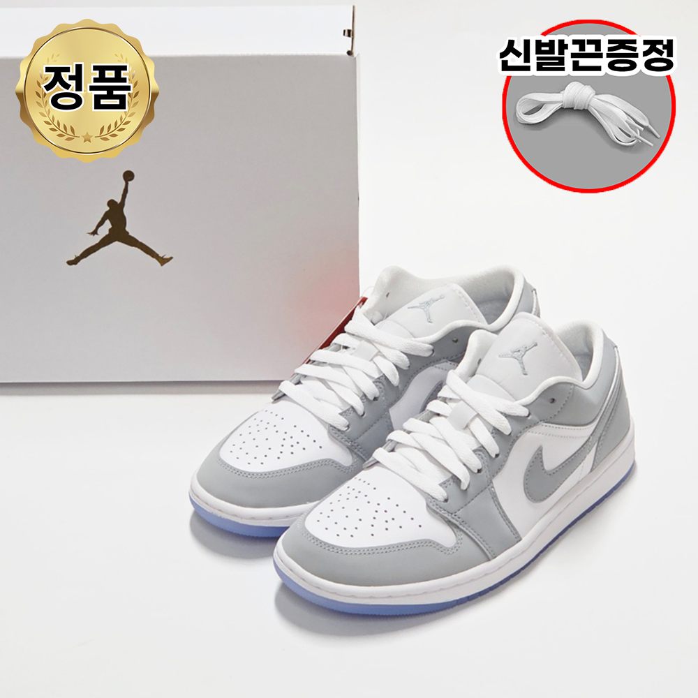나이키 조던 1 로우 여성 스니커즈  AP-0774 인기 신발 울프 그레이 데일리 운동화 캐주얼화 정품 135,000원