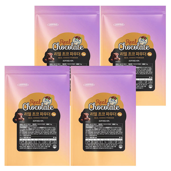 퍼플랜드 리얼 초코 파우더 1kg/핫초코 라떼 코코아 C 36,960원