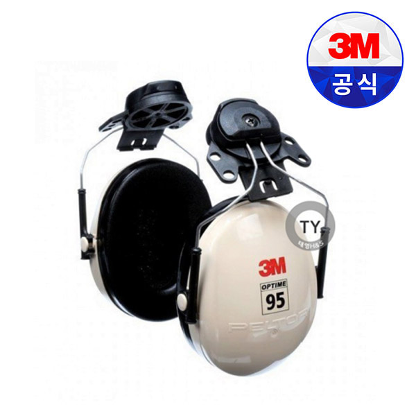 3M H6시리즈/귀덮개/쓰리엠/쓰리엠귀덮개/H6A/H6B/H6P3E/헤드밴드형/헬멧부착형/머리뒤로 넘기는 타입/H6Series, 1개 27,800원