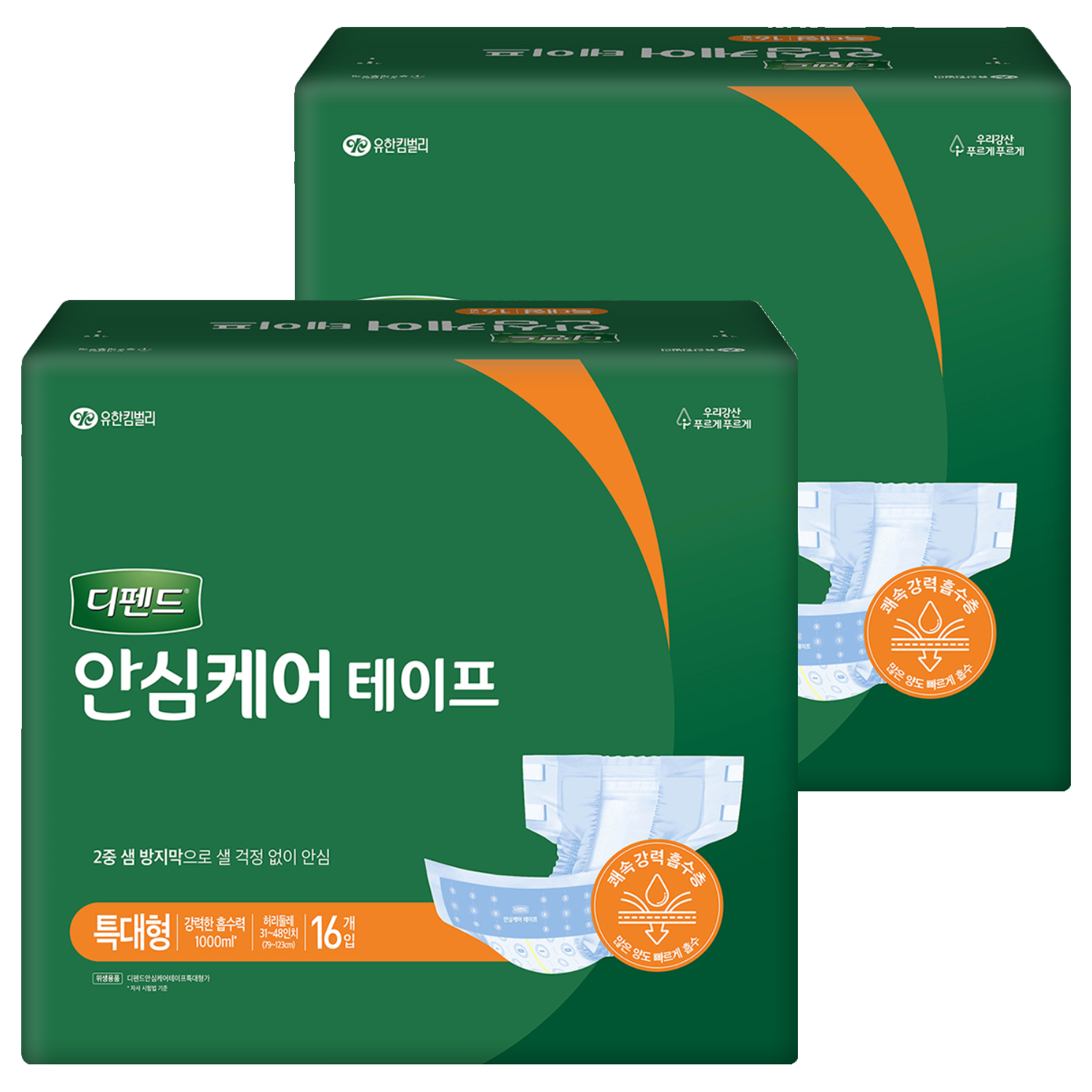 디펜드 남녀공용 안심케어 테이프 성인기저귀 24,030원