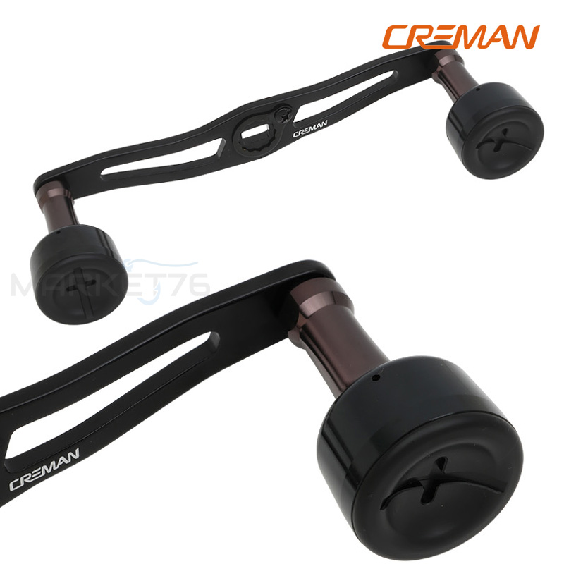 크레만 D10 120mm 베이트릴 양축 핸들 알루미늄 타입 튜닝 더블핸들, 1개, 블랙&건스모그&블랙 55,000원