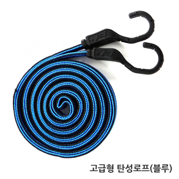 한림통상 한림 고급 탄성로프 3m, 8mm, 캠핑, 고무끈 짐끈 4,000원