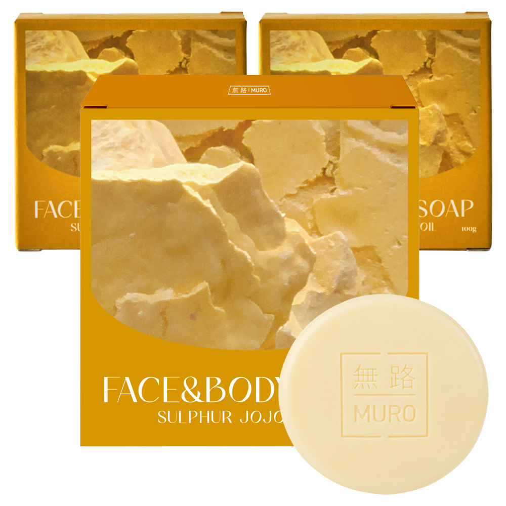 무로 유황 호호바오일 비누 오곡향, 75g, 3개입 5,970원