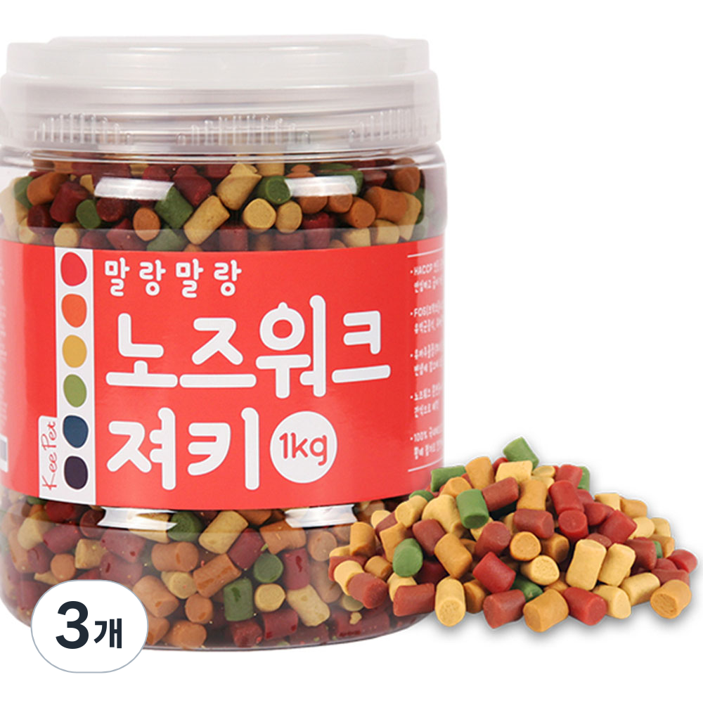 킵펫 강아지 말랑말랑 노즈워크 져키 34,350원