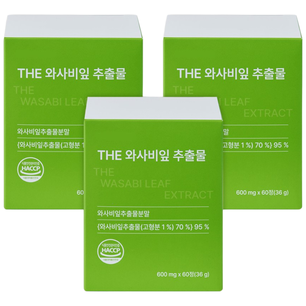 와사비잎 추출물 식약청인증 HACCP 맘픽 38,400원