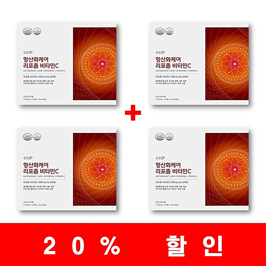 플러스엑스팜 항산화 케어 리포좀 비타민C 8개월분 (총 240정), 1개, 240정 192,000원