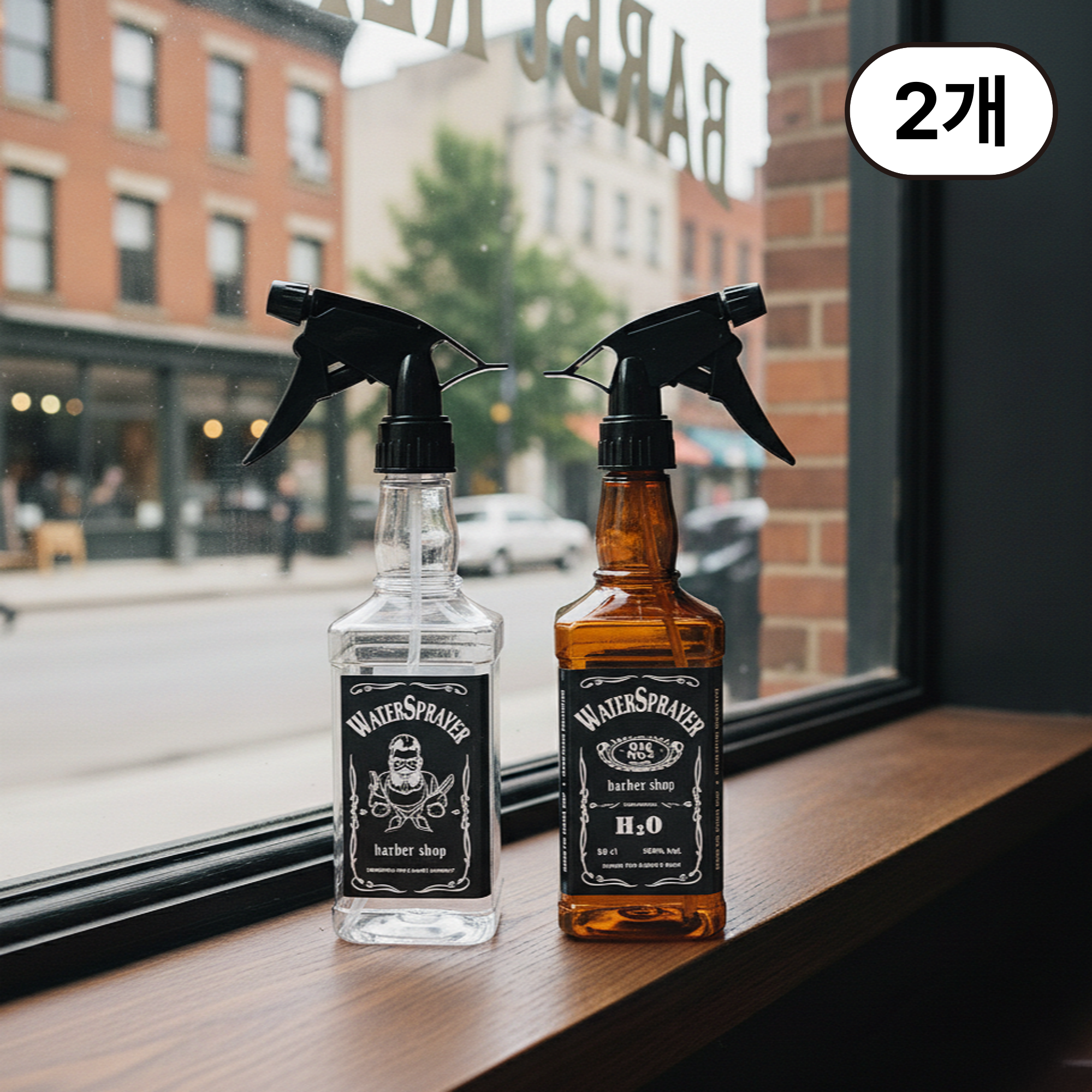 고퀄리티 바버샵 미용실 안개분사 헤어 분무기 2p 세트 10,900원