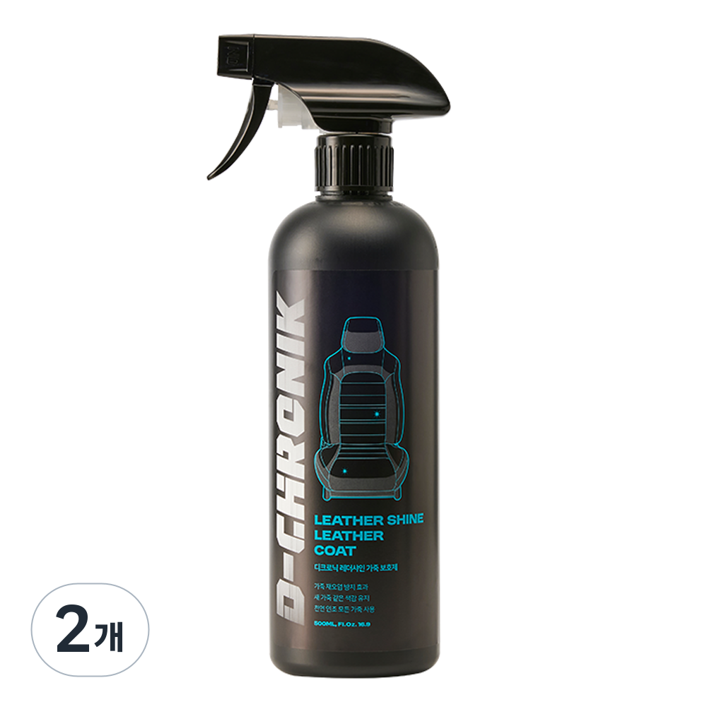 디크로닉 레더샤인 가죽 보호제, 500ml, 2개 25,760원