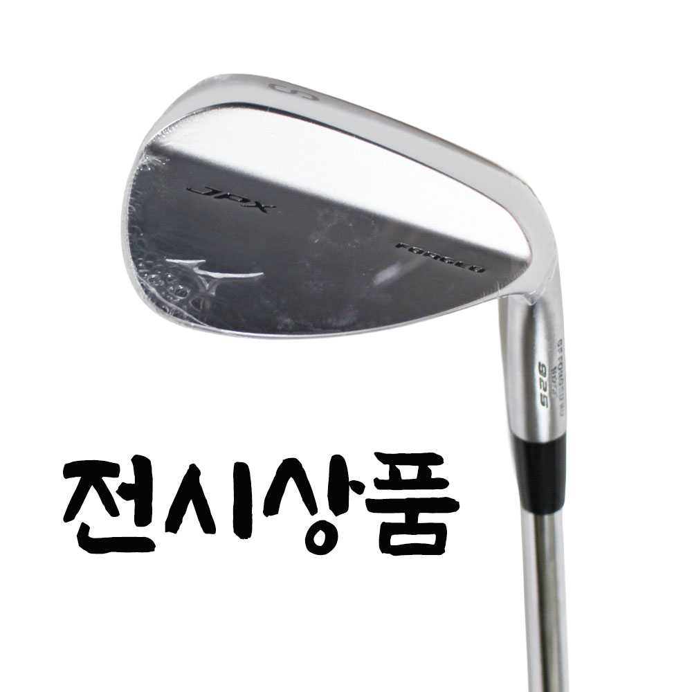 전시상품 미즈노 JPX925 포지드 웨지 남성용 S MIZUNO 120,000원