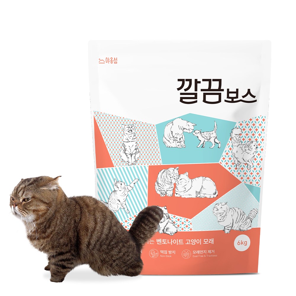 동물병원 입원실 모래 벤토나이트 깔끔보스 6kg 2개입 고양이모래 야옹섬 44,980원