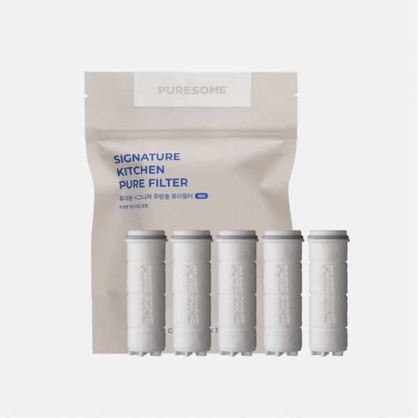 [시그니처 주방 전용] 퓨어썸 시그니처 주방용 리필 퓨어필터 1박스(5P) 29,700원