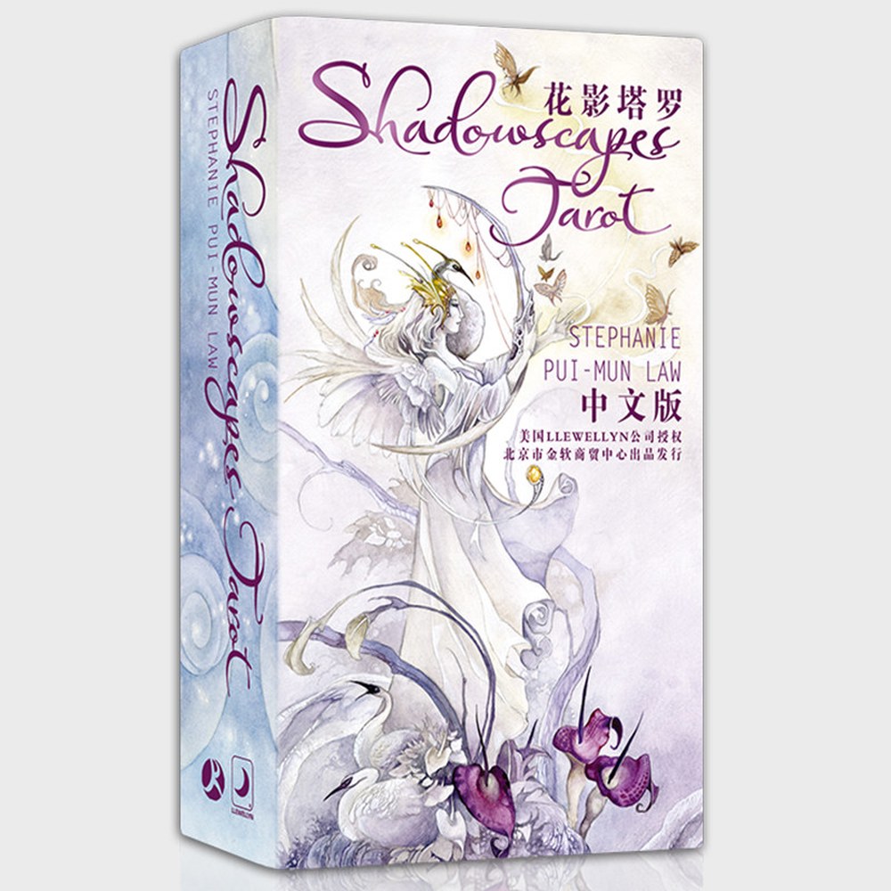 스미스웨이트 틴케이스 드 타로 카드 웨이트 틴 타 스미스 26,400원