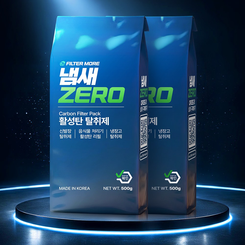 냄새제로 음식물 처리기 활성탄 필터 호환 리필 미닉스 쉘퍼 린클 스마트카라 휴렉 에코체 에콥 한일 신일 13,200원