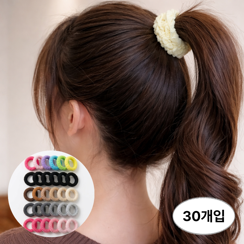 쏘에잇 무매듭 고탄력 머리끈 30개입 자국 안남는 포니테일 11,900원