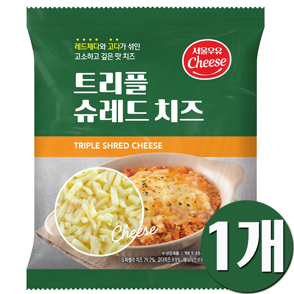 트리플 슈레드치즈, 1kg, 1개, 혼합치즈(모짜렐라+고다+레드체다) 12,700원