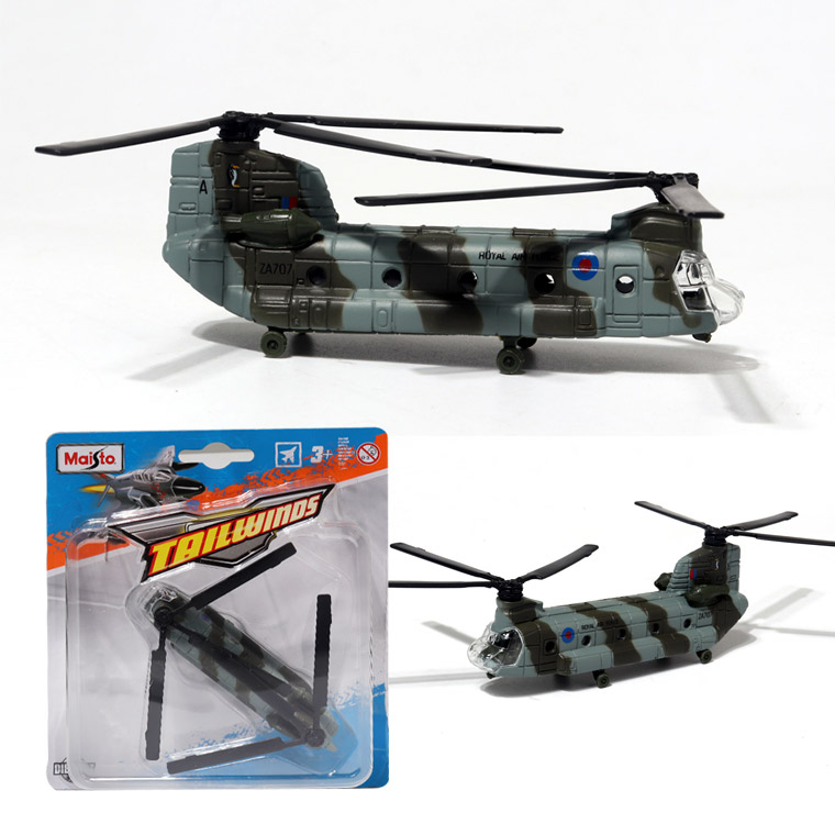 마이스토 전투기 CH-47 Chinook 치누크 헬리콥터 다이캐스트 항공기 비행기모형, 1개 8,400원