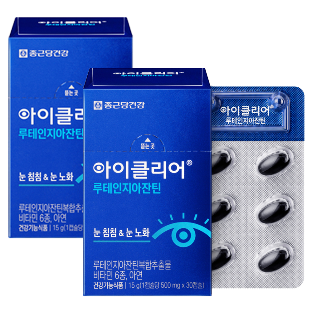 종근당건강 아이클리어 루테인 지아잔틴 16,640원