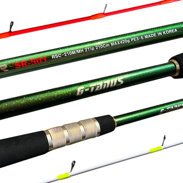 리좀 지타누스 선상낚시대 우럭 대구 농어 외수질 광어다운샷로드 열기 문어 버티컬 슬로우 지깅대 229,000원