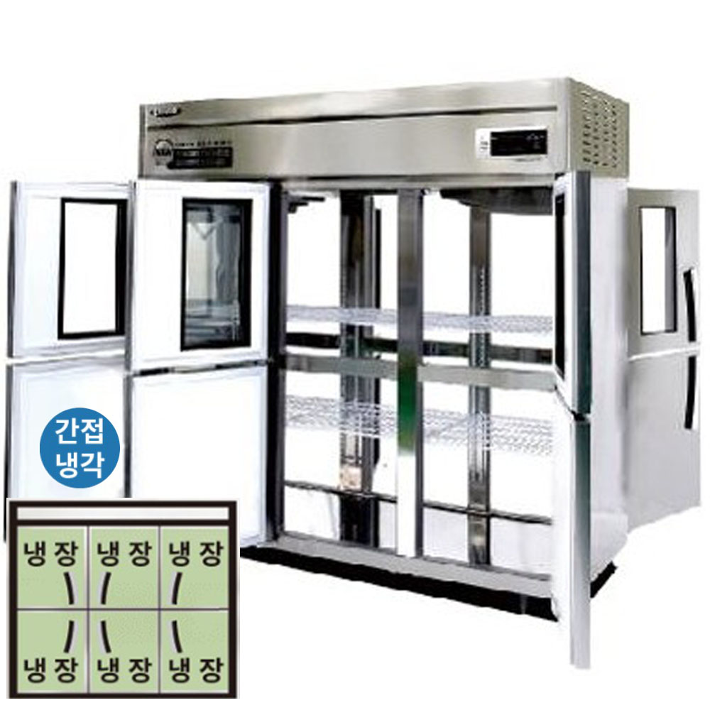 라셀르 경북 무료배송 2인설치 양문형 냉장고 보냉고 LP-1665R-3G 간냉식 올스텐 올냉장 유리문 65박스 업소용 급식실 주방 5,600,000원