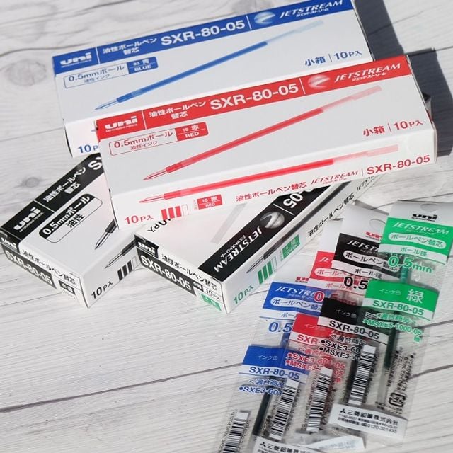 제트스트림 3색볼펜 0.5mm 리필심 SXR-80-05 1다스, 블랙 10개입, 1개 15,560원
