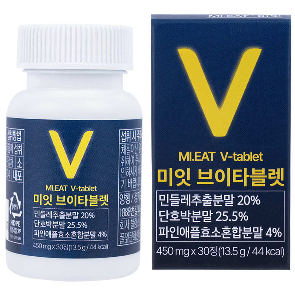 [공식몰 업그레이드 기념 단독 특가] 미잇 브이타블렛 단품 (1개월 분), 1개, 30정 11,800원