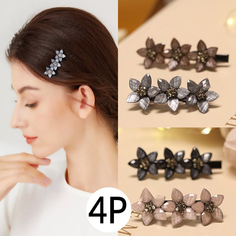 [MNC] 빈티지 삔 보석 꽃헤어핀 세트 앞머리 헤어 우아한 진주 큐빅 헤어 자동핀 클립 플라워 헤어핀 결혼식 추석 선물 4P 6,900원
