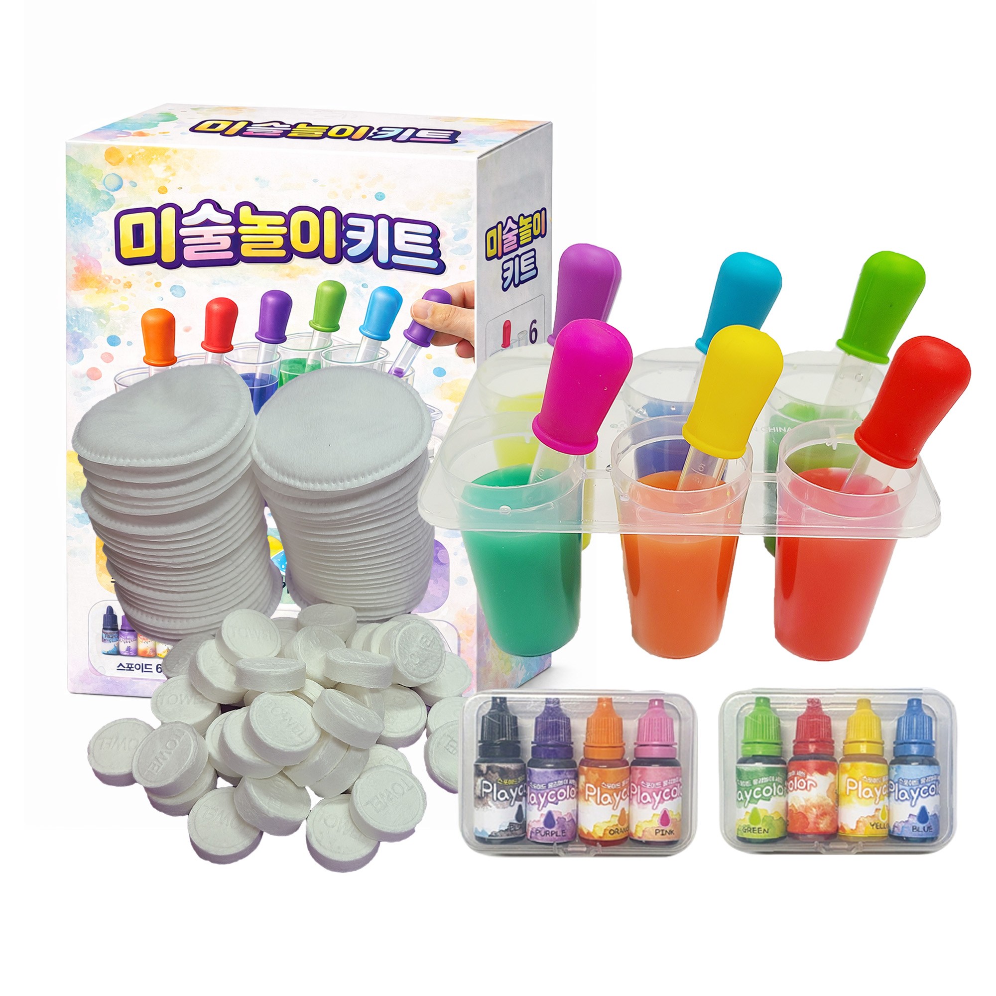 와이엔 미술놀이 스포이드 + 홀더 6구 + 코인티슈 + 화장솜 + 물감 세트 11,800원