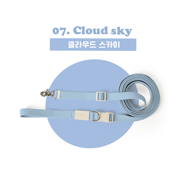 [773PAW 워킹버디 리쉬] 강아지 산책용 리드줄 리쉬 16,900원