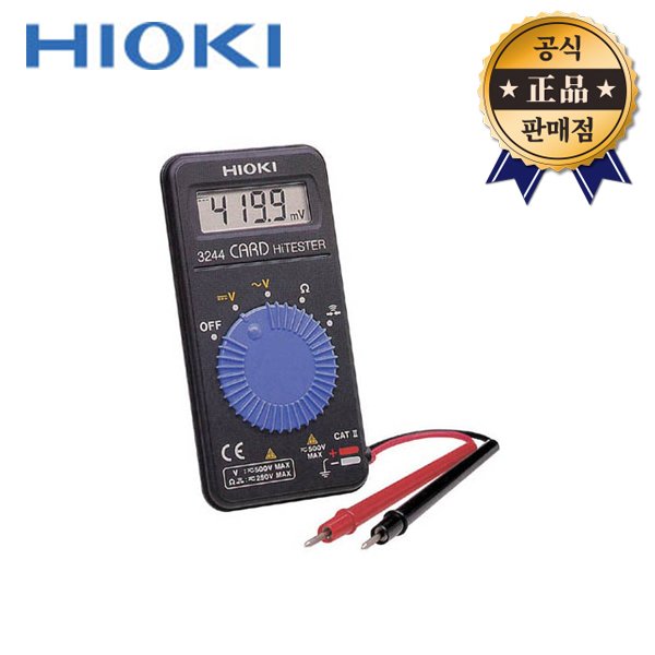 히오끼 디지탈 테스터기 포켓형 3244-60 3244 디지털 멀티미터 HIOKI 전압 계측기 측정 56,800원