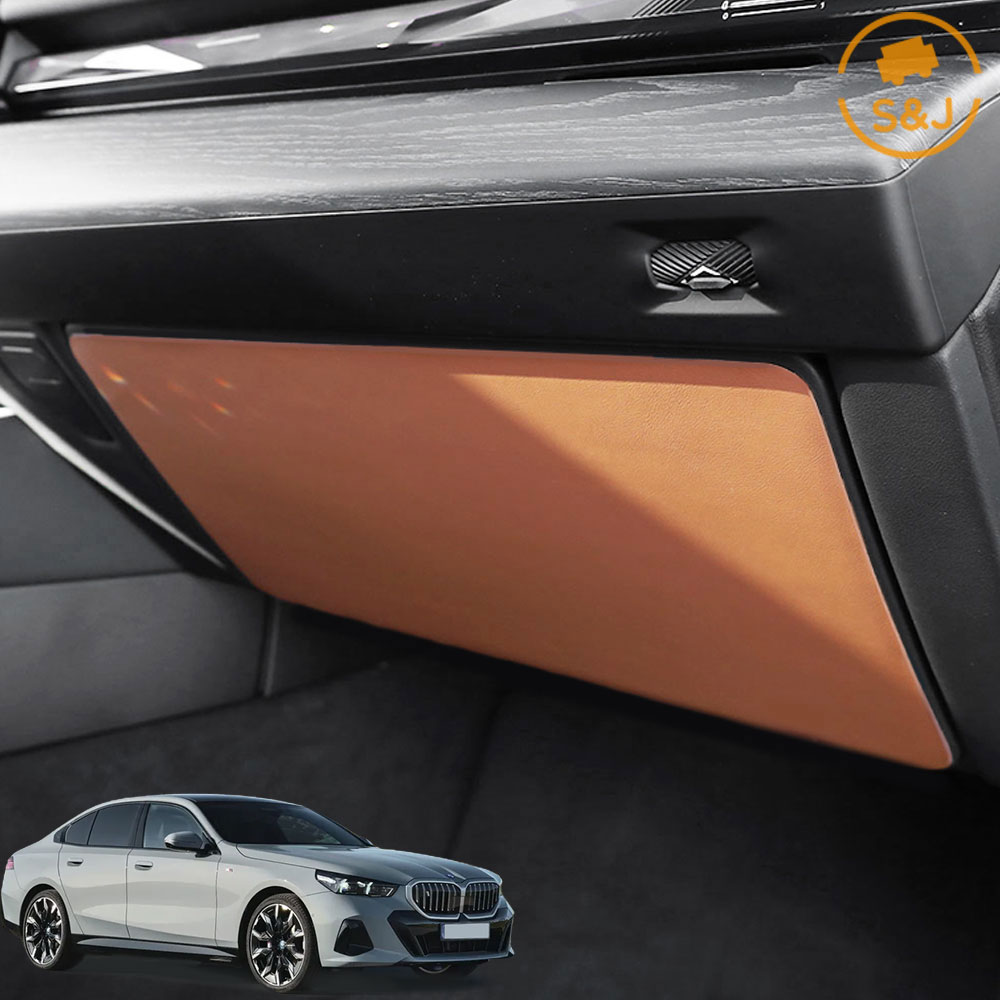 위드미카 BMW 5 시리즈 G60 i5 호환 글로브박스 가죽 보호커버 스크래치방지 용품 18,500원