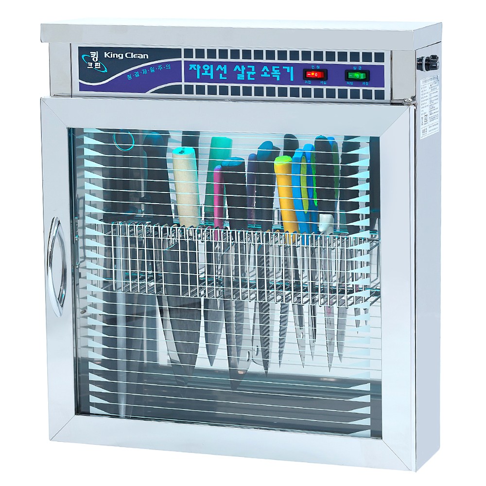 소도기 국산 칼 소독기 살균기 칼보관 수저 UV 자외선 살균 소독기 업소용 200,000원