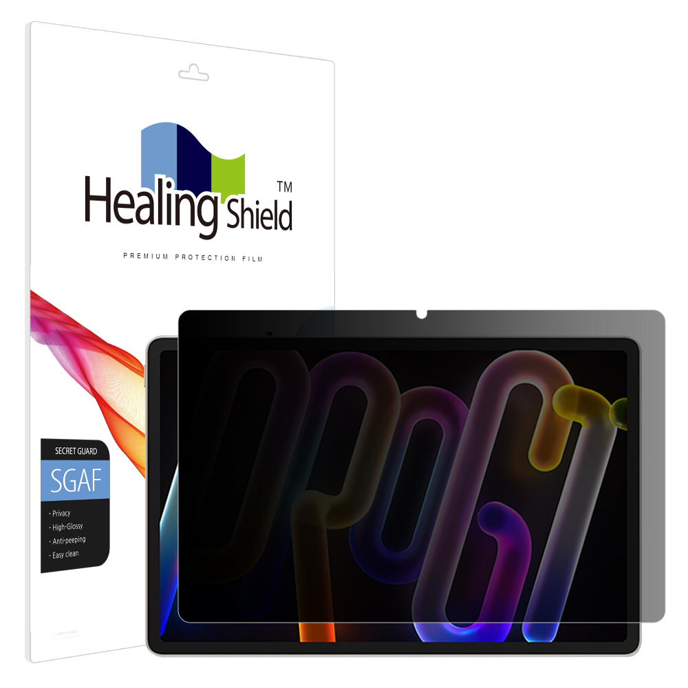 힐링쉴드 레노버 샤오신패드 프로 GT 11.1 프라이버시 사생활 보호필름 액정 23,220원