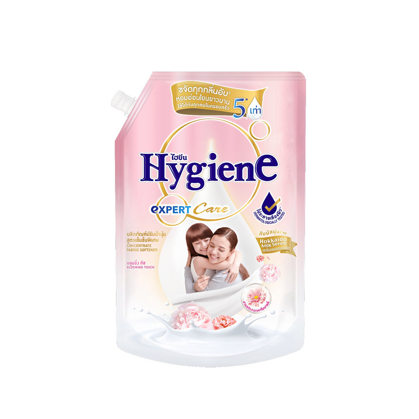 하이젠 퍼퓸 초고농축 섬유유연제 블루밍 터치 15,900원