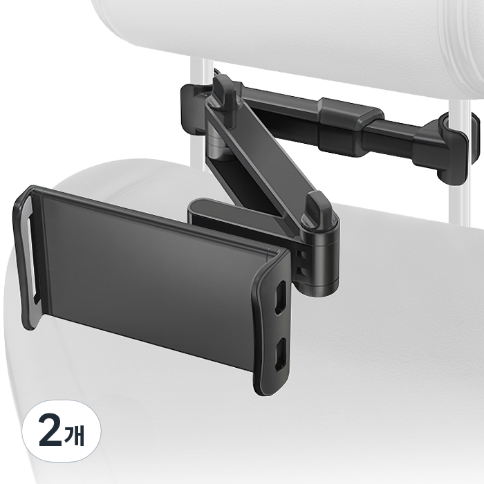 홈플래닛 차량 뒷좌석 헤드레스트 태블릿 스마트폰 거치대 (아이패드 갤럭시탭 가능) 19,120원