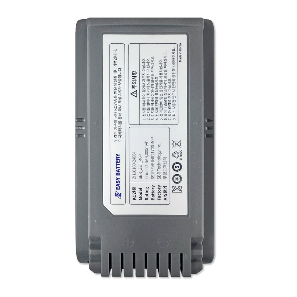 이지배터리 삼성 제트 배터리 무선청소기 VCA-SBT90 90E 90EB 초대용량 호환용 교체용 48,300원