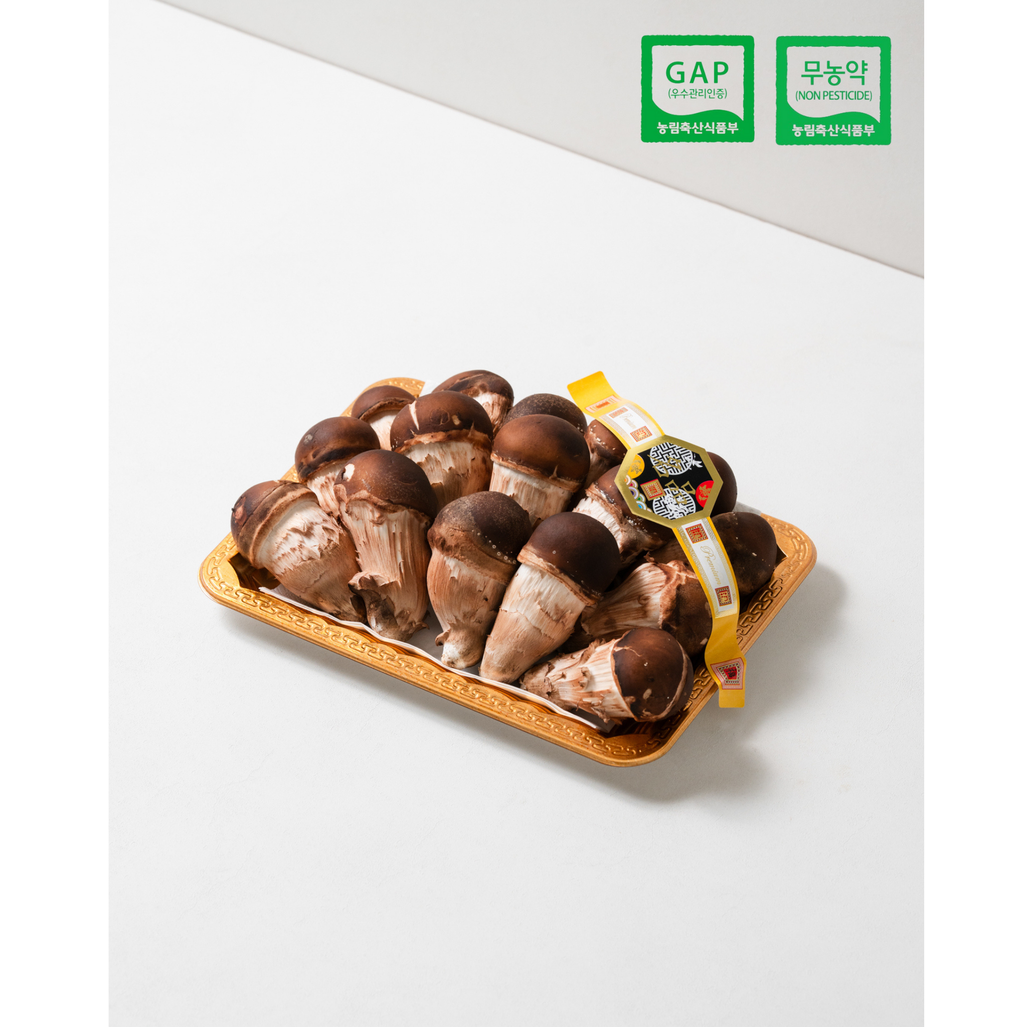 무농약/GAP 참송이버섯 연말선물 부모님지인선물 55,000원