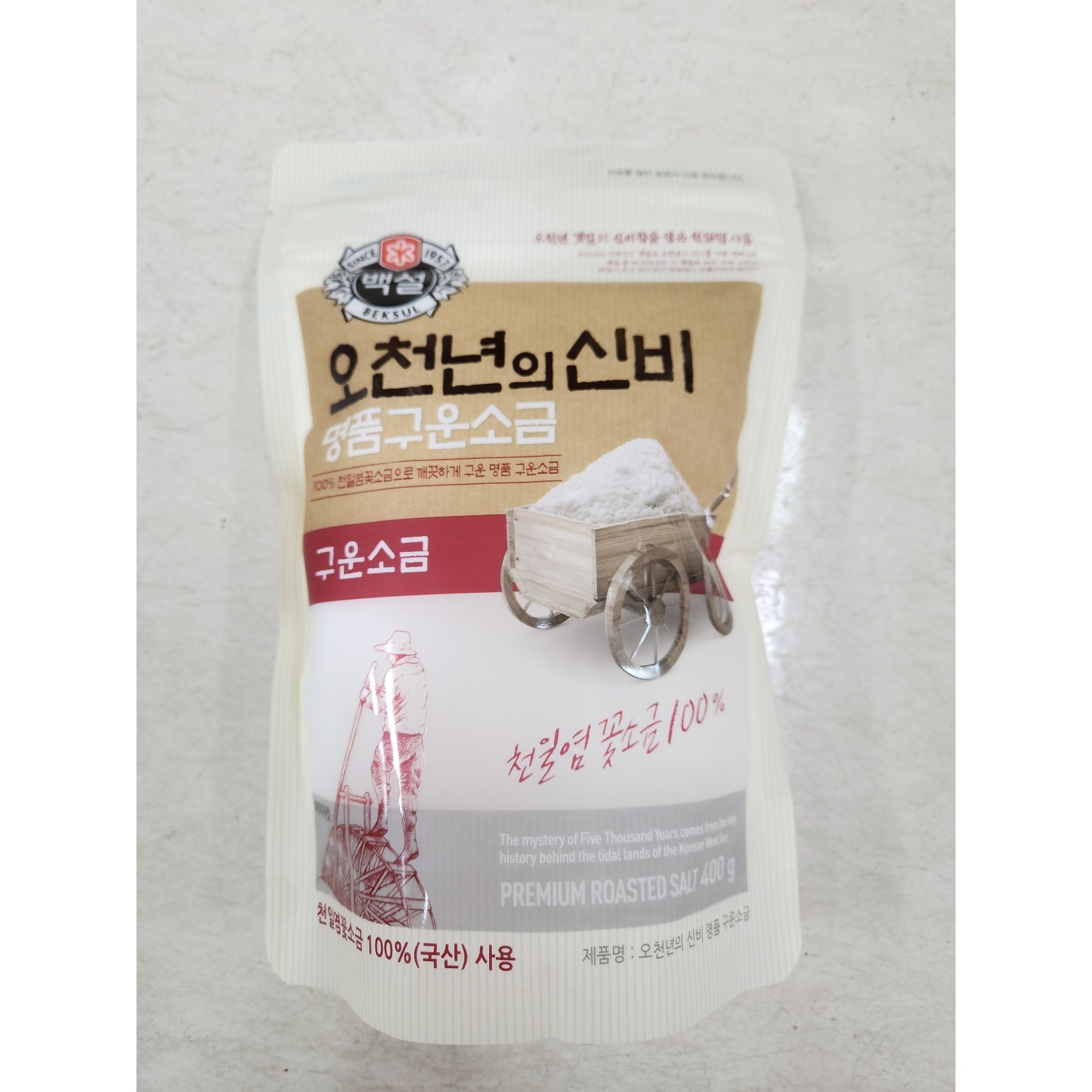 씨제이제일제당 백설 오천년 갯벌의 신비 천일염 꽃소금 국산 (제제소금) 100% 명품구운소금 PREMIUM ROASTED SALT 43,060원