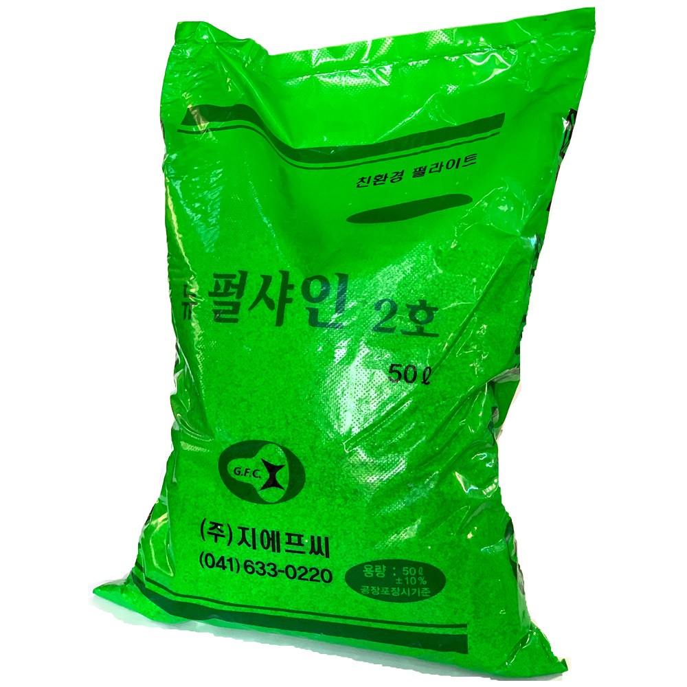 펄라이트2호 50리터 분갈이흙 인공토 분갈이 화분 20,700원