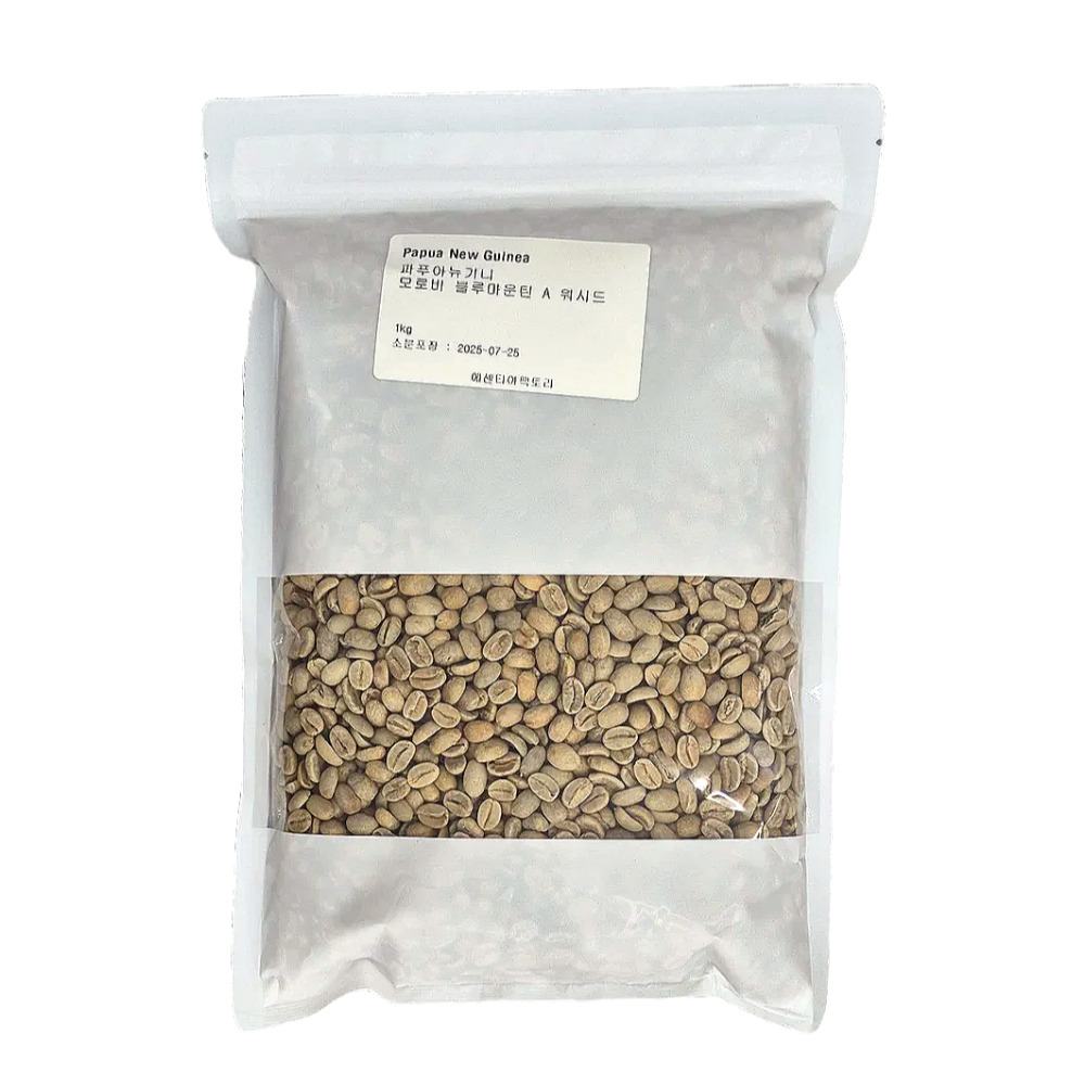 신선한 파푸아뉴기니 블루마운틴 커피 생두 1kg, 1개, 1kg 22,000원