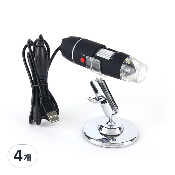 1000배율 휴대용 디지털 현미경 / LED 야간사용가능 PC 휴대폰 연결사용 현미경 확대경 돋보기 루페 관찰 과학실험 두피 피부상태 확인가능 97,500원