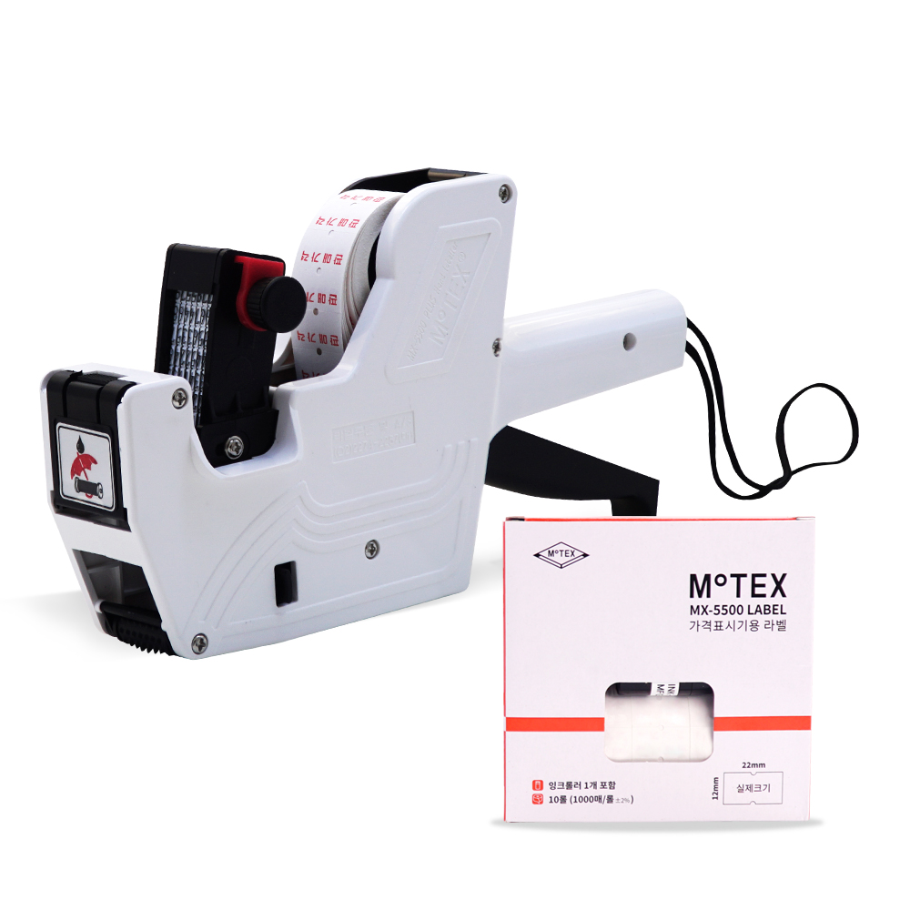 모텍스 가격표시기 MX-5500 PLUS 8열 + 라벨 10p 무지, 화이트(가격표시기), 1세트 63,000원
